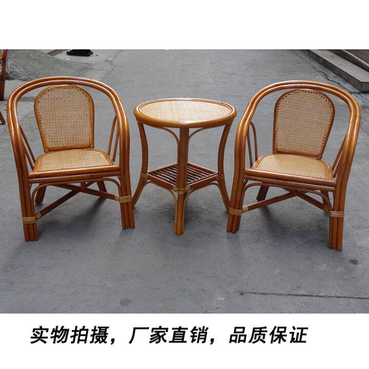 OldFashioned Rattan Chair Small Rattan Chair Backrest Home Children's