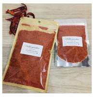 พริกป่น บดละเอียด ขนาด 100กรัม Thai chili powder