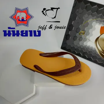 Ultra on sale boost slippers