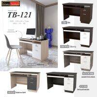 โต๊ะคอม 120 ซม. รุ่น TB-121 หน้าโต๊ะเมลามีน มีกระจกสีชา