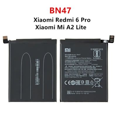 BN47 แบตเตอรี่ สำหรับ Xiaomi Mi A2Lite/ Redmi6Pro BN47 Battery แบต