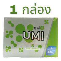 Gel Plus UMI – เจล พลัส อูมิ

UMI มีสารสกัดจาก ฟูคอยแดน (Fucoidan) ซึ่งเป็นหนึ่งในสมบัติอันล้ำค่า 
จากท้องทะเลลึกที่ให้คุณประโยชน์ต่อร่างกายมนุษย์มาก
ฟูคอยแดน (Fucoidan)
ประกอบด้วย Encoded Polysaccacharides และ Acidic Sulfate Groups