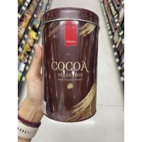 Cocoa Powder Selection ( Aroma Brand ) 300 G. ผงโกโก้ ซีเลคชั่น ( ตรา อโรม่า )