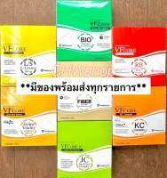 VFcore (12g)ครบ7สูตร &amp; Smellow Dailly(16g)ครบ4สูตร แบบยกกล่อง (ทุกสูตรหมดอายุ 2024-2025) อาหารแมวและสุนัขเลียที่ได้รับความนิยมสูงสุดขณะนี้