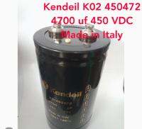 คาร์ปาซิเตอร์ Kendeil ขนาด 4700uf 450VDC แบบขันสกรู ขนาด 7.5x14.5CMสีดำ ของแท้ อิตาลี หัวน๊อตแท้ ของใหม่ แท้ แพ็ค 1 ชิ้น