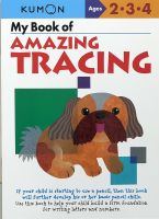 くもん Kumon Workbooks My Book Of Amazing Tracing 9781935800439 Paperback English คุมอง แบบฝึกหัด