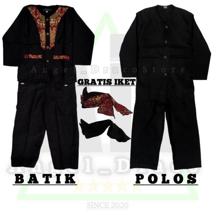 Pangsi Anak Laki-Laki Hitam Polos/ Batik, Baju Silat Anak , Baju Pangsi