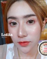 Lolita brown รุ่นน้ำตาลตาหวานฉ่ำ ธรรมขาติ 14.5