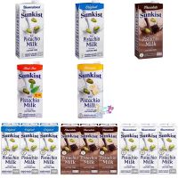 Almond Milk 3 รส (Glico Almond KOKA Brand) 180 ml. x3 เครื่องดื่มน้ำนมอัลมอนด์ ตรา กูลิโกะ อัลมอนด์ โคกะ 180 มล. x3