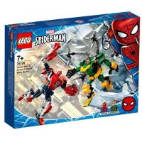 LEGO Spider-Man &amp; Doctor Octopus Mech Battle 76198 *กล่องบุบ*