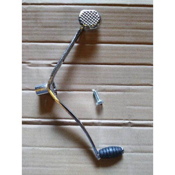 CHANGE GEAR PEDAL FOR XRM/WAVE Lazada PH