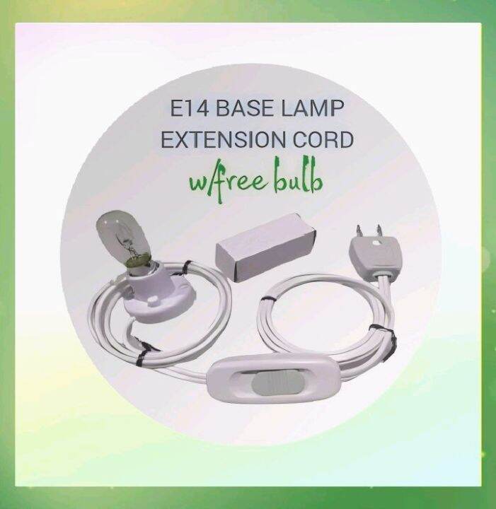 E14 BULB EXTENSION CORD w/ ON/OFF SWITCH 240V Lazada PH