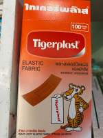 Tigerplast