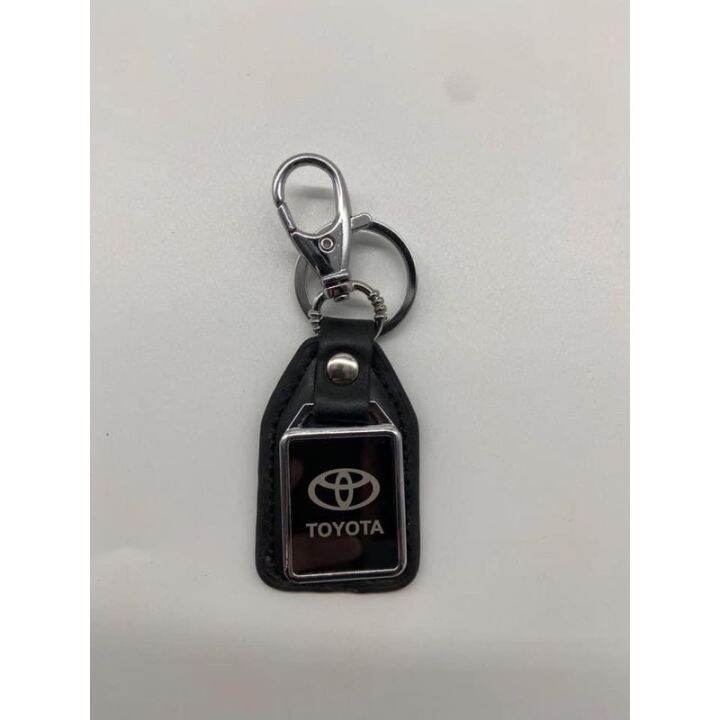Toyota Leather Keychain Toyota Car Keychain Lazada PH