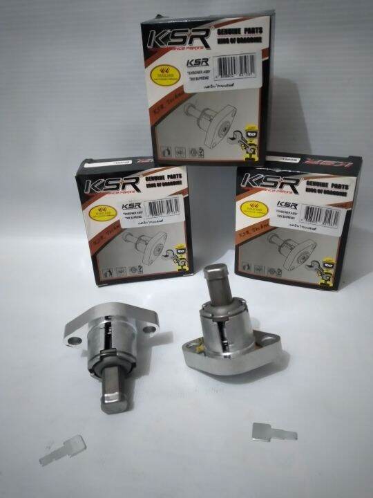 chain tensioner honda tmx supremo Lazada PH