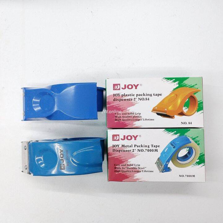 Joy plastic and metal packing tape dispenser 2'' Lazada PH