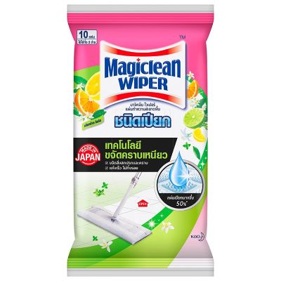 Magiclean Wiper Wet Paper 10 PCs. มาจิคลีนกระดาษแบบเปียก กลิ่นเฟรซ ซิตรัส