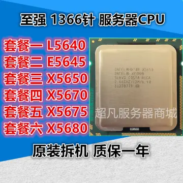 Shop Intel Xeon X5675 with great discounts and prices online - Jan
