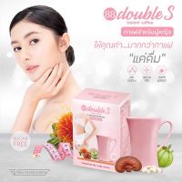 กาแฟ 88 Dauble S