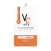 (ครีมซอง) น้องฉัตร VC Vit C Whitening Cream ขนาด 7 กรัม