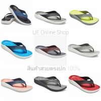 Crocs LiteRide Flip Men Shoes and Women shoes รองเท้าแตะมีผู้หญิง รองเท้าแตะหนีบผู้ชาย รองเท้าเผื่อสุขภาพ รองเท้าทันสมัยใส่สวย รองเท้าเบาใส่นิ่ม  สบายเท้ามากๆ