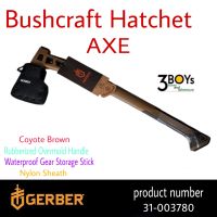 ขวาน Gerber รุ่น Bushcraft Hatchet product number31-003780 หัวขวานชิ้นเดียว ด้ามจับหุ้มยางพร้อมช่องเก็บของกันน้ำ แข็งแรง ทนทาน