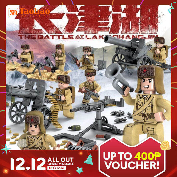 Compatible with Lego Building Blocks Two Soldiers Soldiers Battle of ...