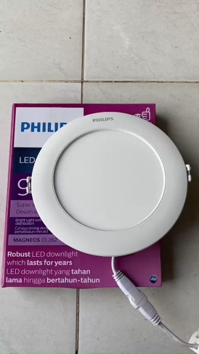 Với bộ đèn âm trần siêu mỏng Philips, bạn sẽ có một lựa chọn hoàn hảo cho ngôi nhà của mình. Với khả năng chiếu sáng vượt trội và thiết kế hiện đại, bộ đèn âm trần siêu mỏng Philips sẽ giúp bạn và gia đình tận hưởng không gian sống tốt nhất.