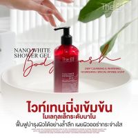 เจลอาบน้ำ ดิเอลฟ์ The Elf Nano White Shower Gel 275 ml.