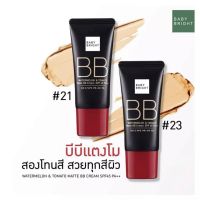 บีบีครีม(#21)บีบีแตงโม&amp;มะเขือเทศ เบบี้ ไบร์ท Baby Bright Watermelon &amp; Tomato Matte BB Cream SPF 45 PA++ 30 g.