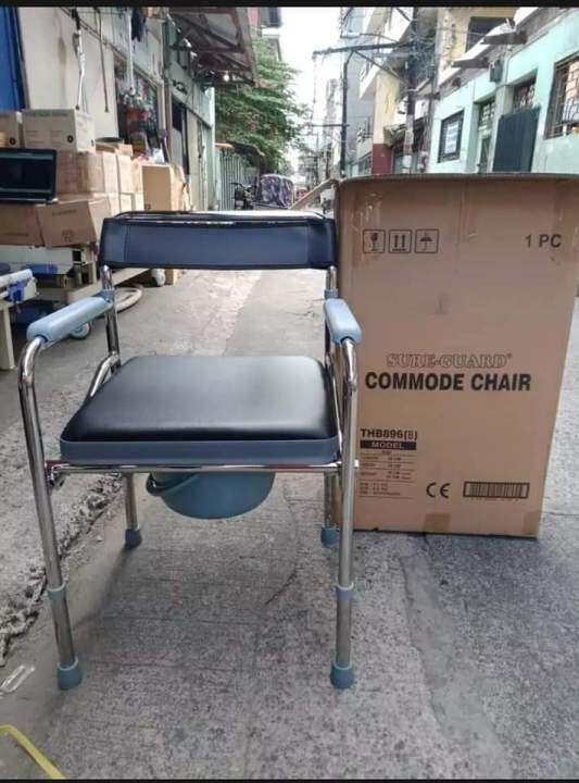 Commode Chair Lazada PH