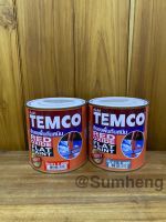 สีรองพื้นกันสนิม สีเทา สีแดง Temco เทมโก้ ขนาด 0.80 ลิตร ใช้ทาเหล็ก ผสมทินเนอร์ น้ำมันสน