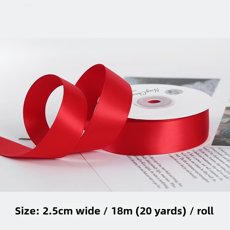 NingChu Ribbon