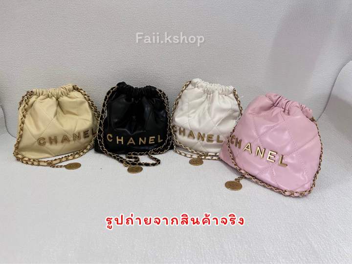 พร้อมส่ง-กระเป๋า-chanel-รุ่นใหม่-ไม่มีกล่อง-มี-4-สี-ดำ-ขาว-ชมพู-เหลือง