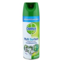 สเปรย์ฆ่าเชื้ออเนกประสงค์ MORNING DEW DETTOL 450 มล.
HYGIENE MULTI USE DISINFECTANT SPRAY DETTOL 450ml. MORNING DEW