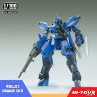 BANDAI 1/100 MCGILLISS SCHWALBE GRAZE