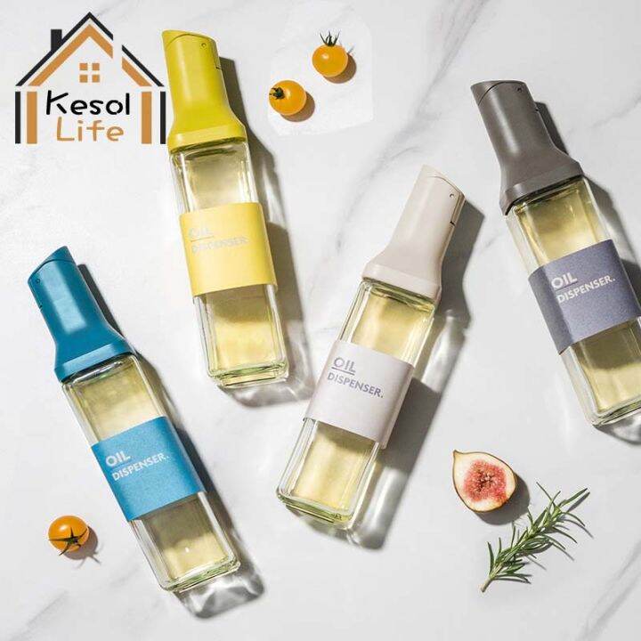 Oil bottle, kitchen oil bottle, glass oil bottle, leak proof Lazada PH