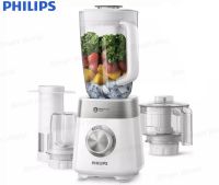 PHILIPS เครื่องปั่นผลไม้เอนกประสงค์ HR2225/00