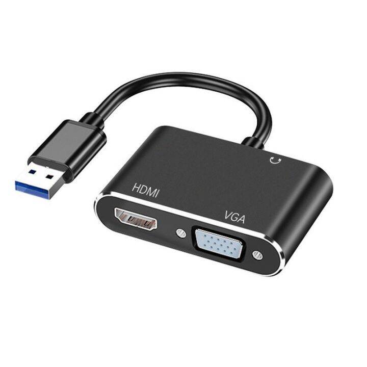 ELEMART USB to HDMI VGA 3 in 1 Adapter 3.5mm Audio 1080P Video Audio