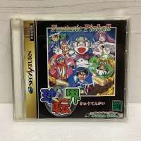 แผ่นแท้ [Saturn] Fantastic Pinball Kyutenkai (Japan) (T-1801G)