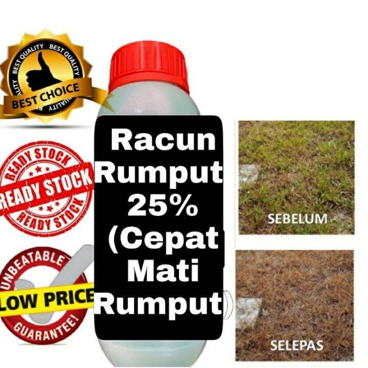 [sgt Kuat]racun Rumput Lalang Cepat Mati 1litre Racun Rumput Sambau