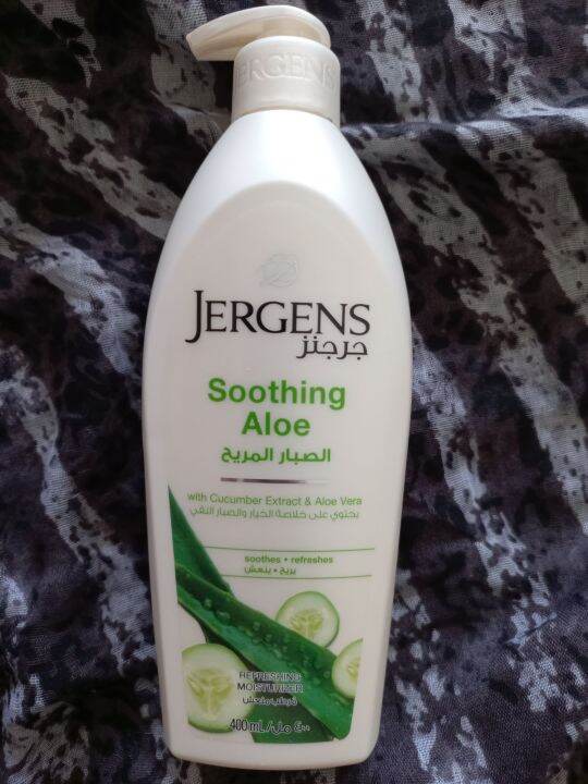 Jergens Soothing Aloe Body Lotion 400ml/imported from UAE 🇦🇪Expiry date