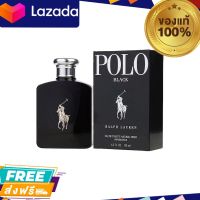 ของแท้ 100% น้ำหอมสำหรับคุณผู้ชาย Ralph Lauren Polo Black EDT 125 Ml