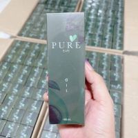 เพียวออยล์ ขวดเขียว ช่วยขจัดคราบดำ Pure Oil ขนาด100ml.