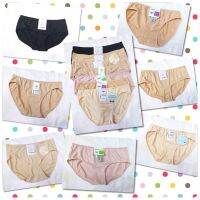 7102 Sabina Panty zone กางเกงชั้นใน ของแท้ มีป้ายครบ