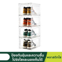 shoe boxes กล่องเก็บรองเท้า กล่องใส่รองท้า กล่องพลาสติกใส กล่องใส่รองเท้า ตู้กล่องรองเท้า ง่ายต่อการทับซ้อนกัน ไม่มีกลิ่นอับ อัปเกรดเ