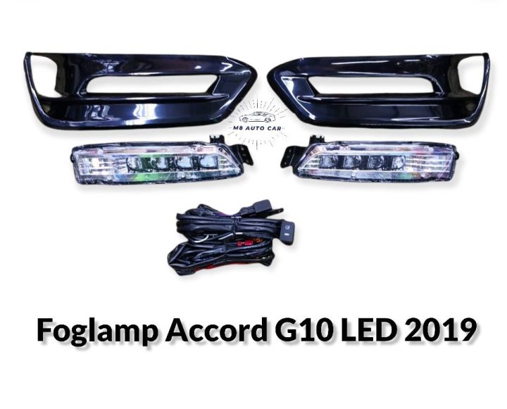 ไฟตัดหมอก-accord-g10-led-2019-2020-2021-ไฟสปอร์ตไลท์-ฮอนด้า-แอคคอท-foglamp-honda-accord-g10-led-2019-ขึ้นไป