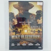 [01006] MIKE BLUEBERRY ล่าขุมทรัพย์แดนทมิฬ (DVD)(USED) ซีดี ดีวีดี สื่อบันเทิงหนังและเพลง มือสอง !!