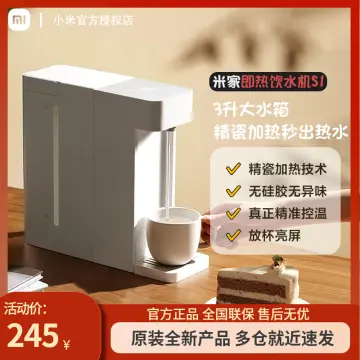 Small Instant Hot Drink Dispenser Desktop Desktop Water Dispenser