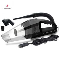 เครื่องดูดฝุ่น ในรถยนต์ 120W 12V ระบบสุญญากาศ Car Vacuum Cleaner สาย 5 เมตร เครื่องดูดฝุ่นในรถ แถมหัวดูด 5 ชนิด